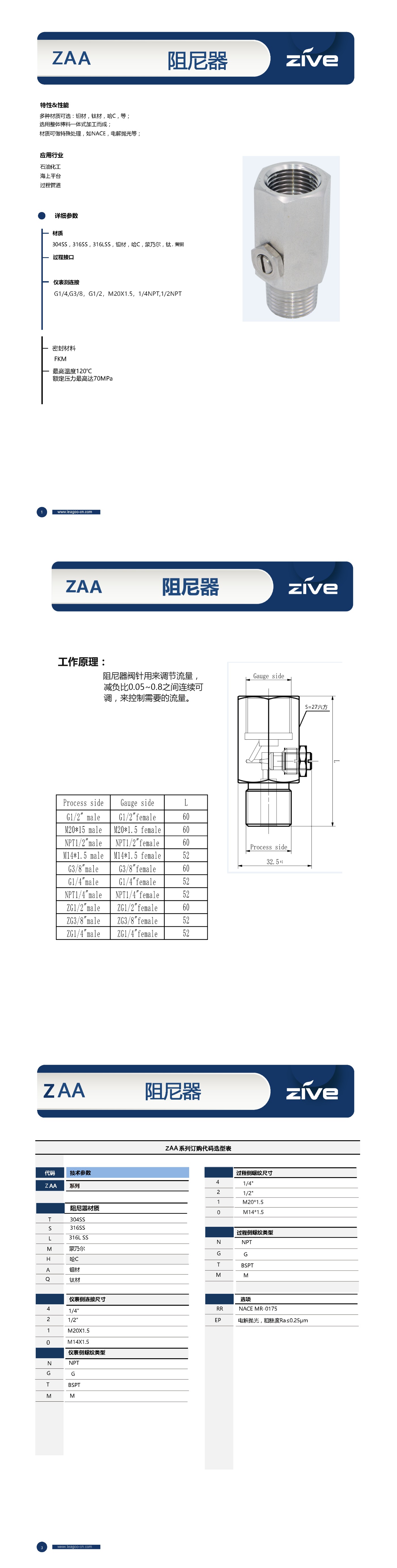 下載 (1).jpg